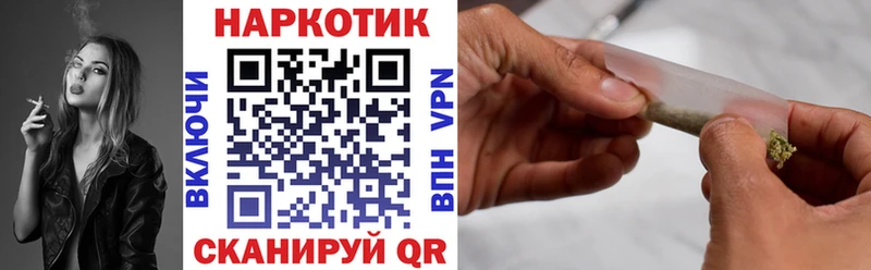 Как найти наркотики Елец Канабис МЕФ АМФЕТАМИН Гашиш
