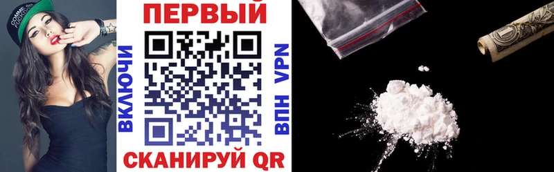 АМФ 98%  сайты даркнета телеграм  Елец 