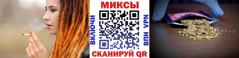 БУТИРАТ BDO  Елец 