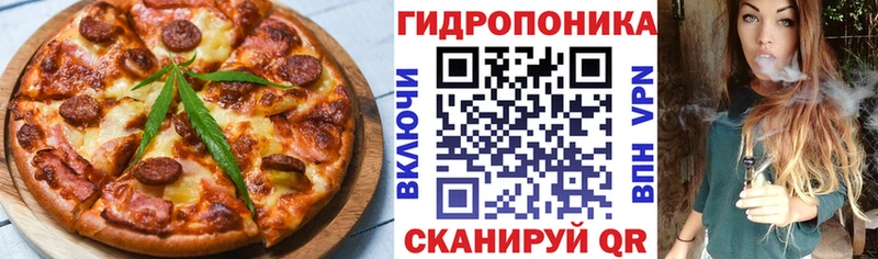 Canna-Cookies конопля  что такое   MEGA ТОР  Елец 