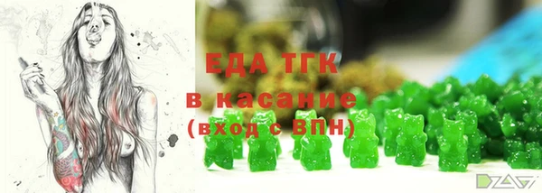 2c-b Алексеевка