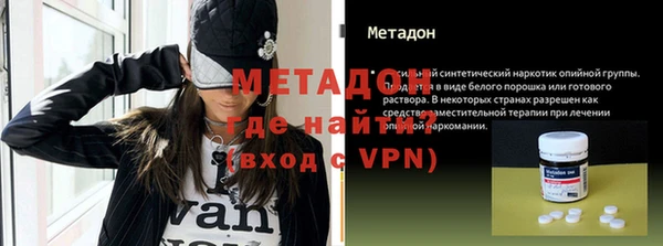 гашик Алзамай