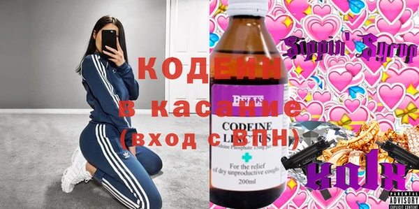 гашик Алзамай
