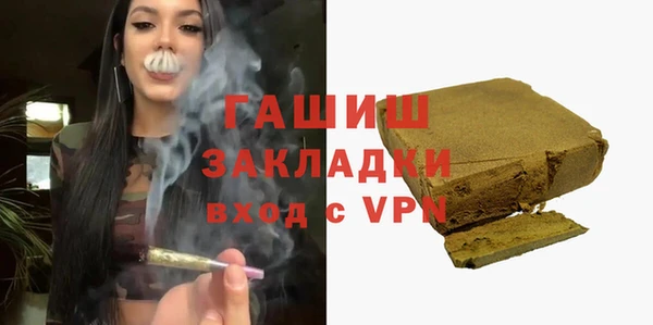 2c-b Алексеевка