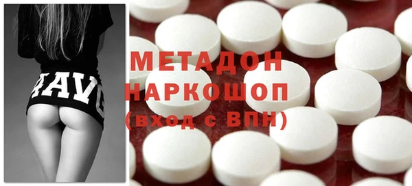 гашик Алзамай