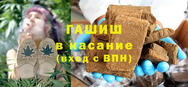 гашик Алзамай