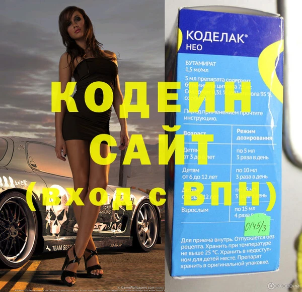 гашик Алзамай