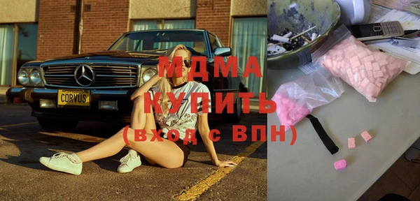 2c-b Алексеевка