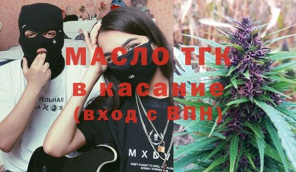 2c-b Алексеевка